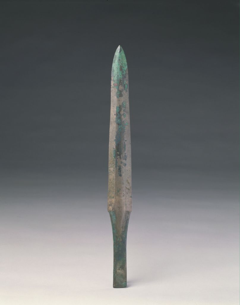 十七年相邦春平侯铍